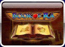 Автомат Book of Ra
